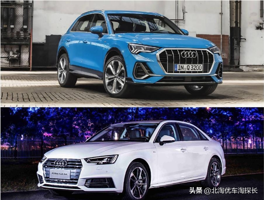 二手奥迪q3