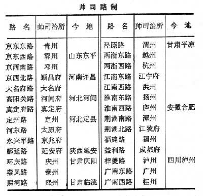 海外生活的贵州人是谁，海外生活的贵州人是谁啊