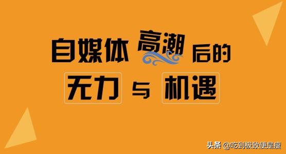 游戏领域的四个问题认证，要图文并茂字数多才能通过考核吗？
