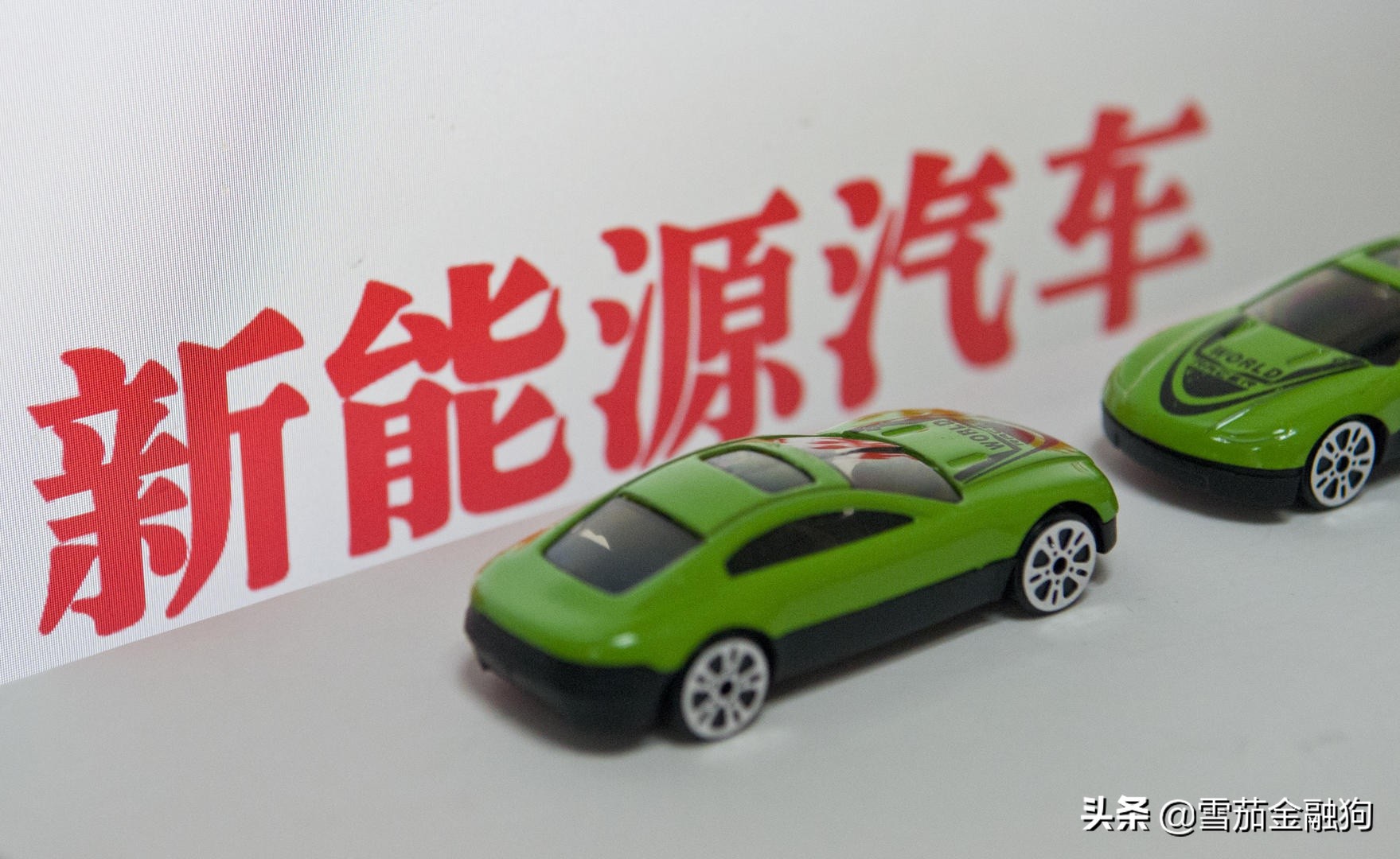 特拉斯进口电动汽车报价,特拉斯进口电动汽车报价及图片
