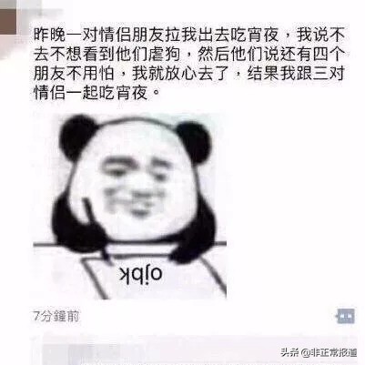 套娃(为什么bba都是套娃车?) 套娃(为什么bba都是套娃车?)