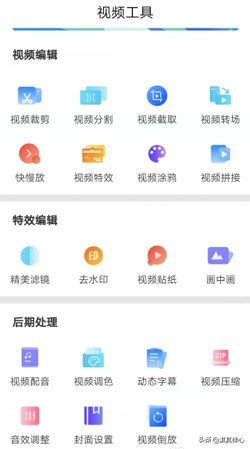 telegram保存视频在哪里 telegram保存视频在哪里
