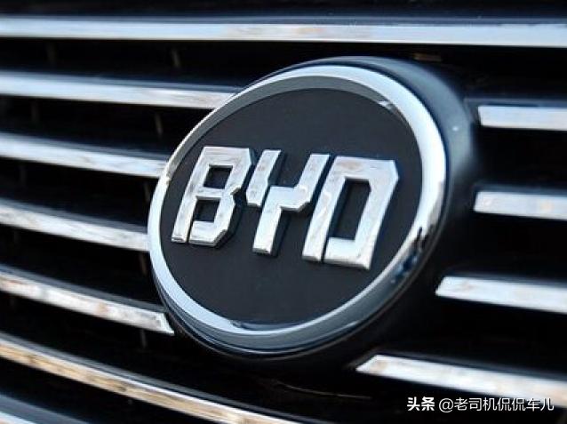 汽车品牌特点介绍英语版,汽车品牌特点介绍英语版