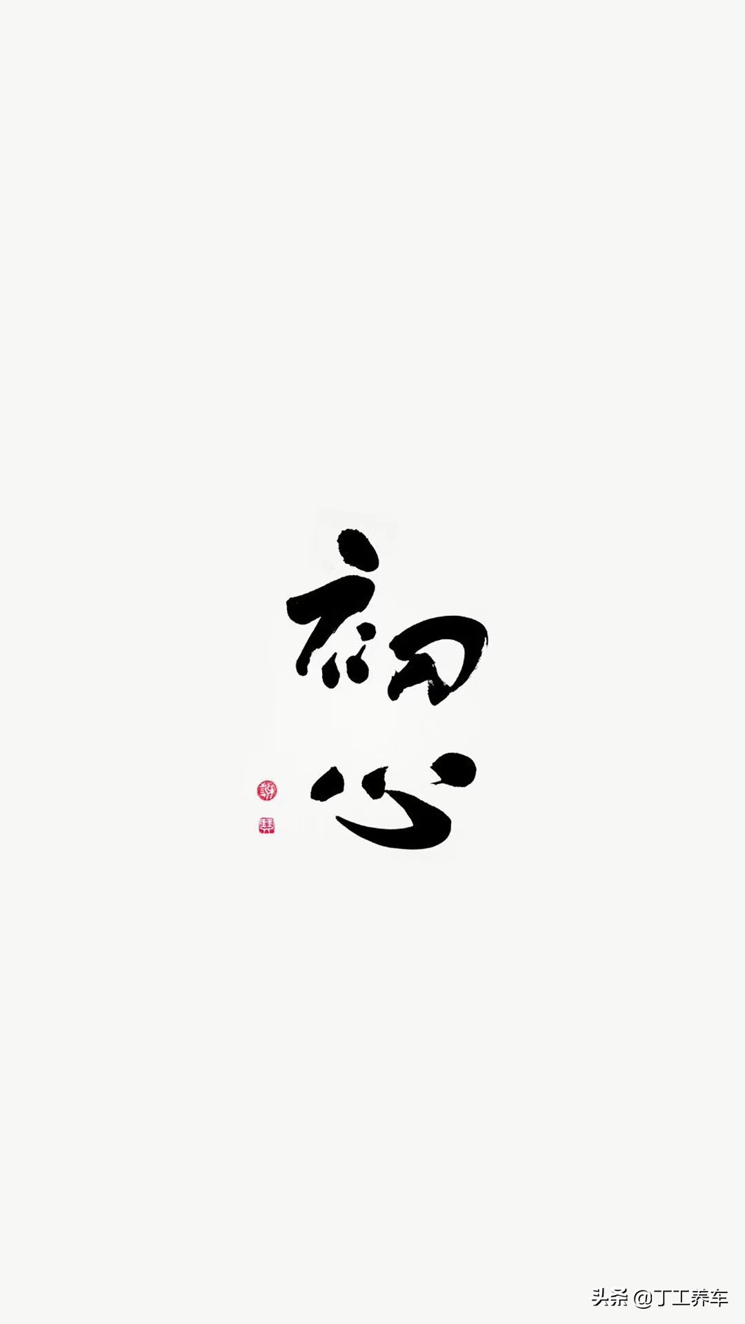 郑州海外生活环境，郑州海外生活环境怎么样