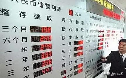 中国人寿保险正规吗，中国人寿保险正规吗可靠吗