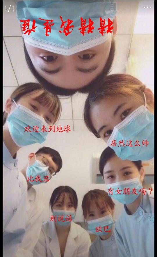 1岁女孩误食蟑螂药（人吃蟑螂药后的症状？）