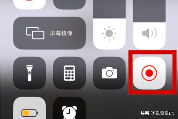 如何在手机上截取视频？