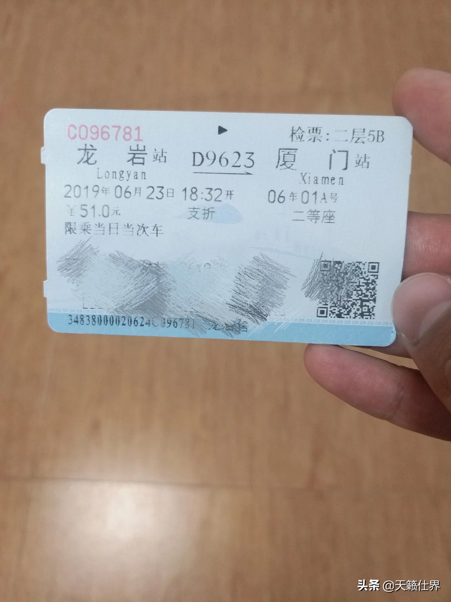 沈阳市哈罗单车怎么少了