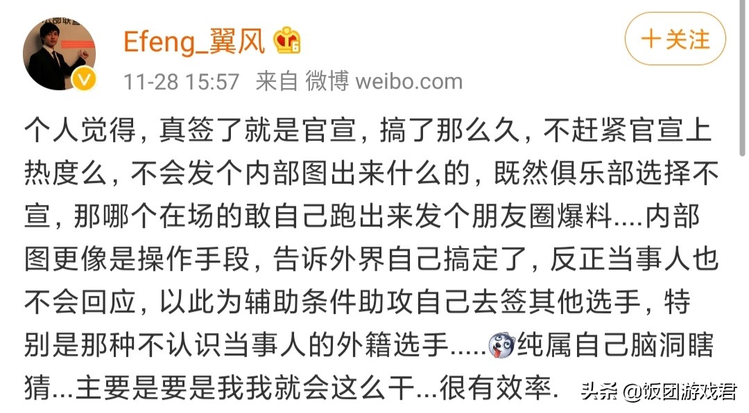 翼风电动汽车报价大全,翼风电动汽车报价大全及图片