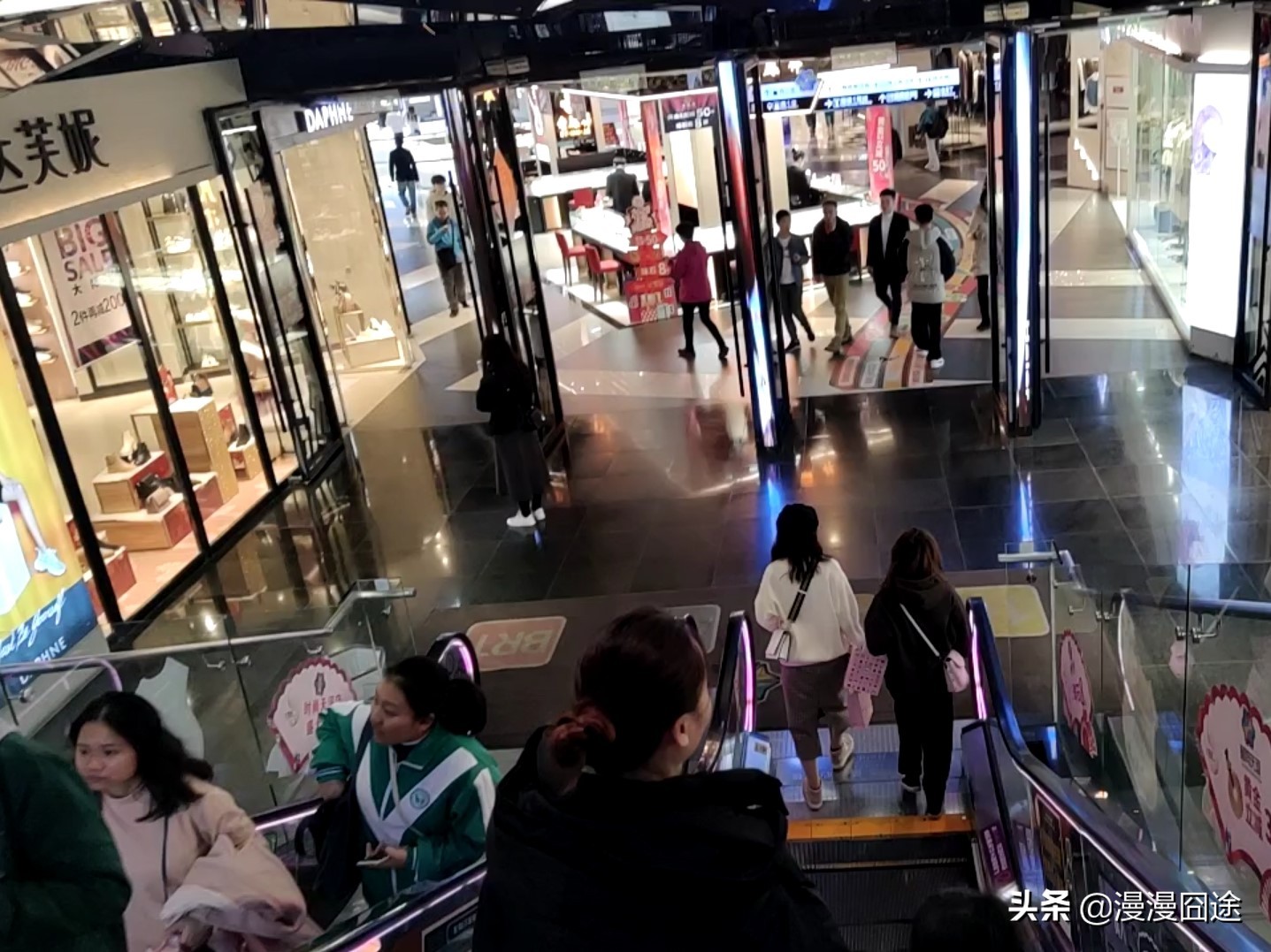 广州的繁华程度怎样？