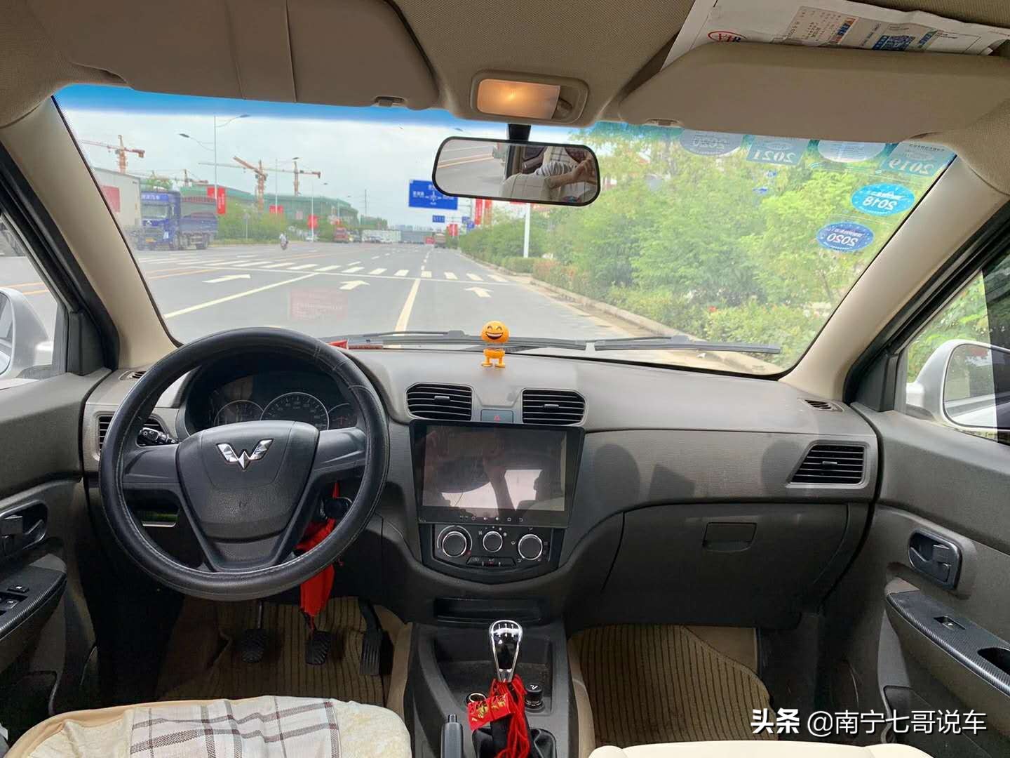 二手五菱多少钱