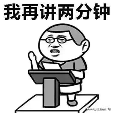 资产负债表填写示例，资产负债表填写示例题