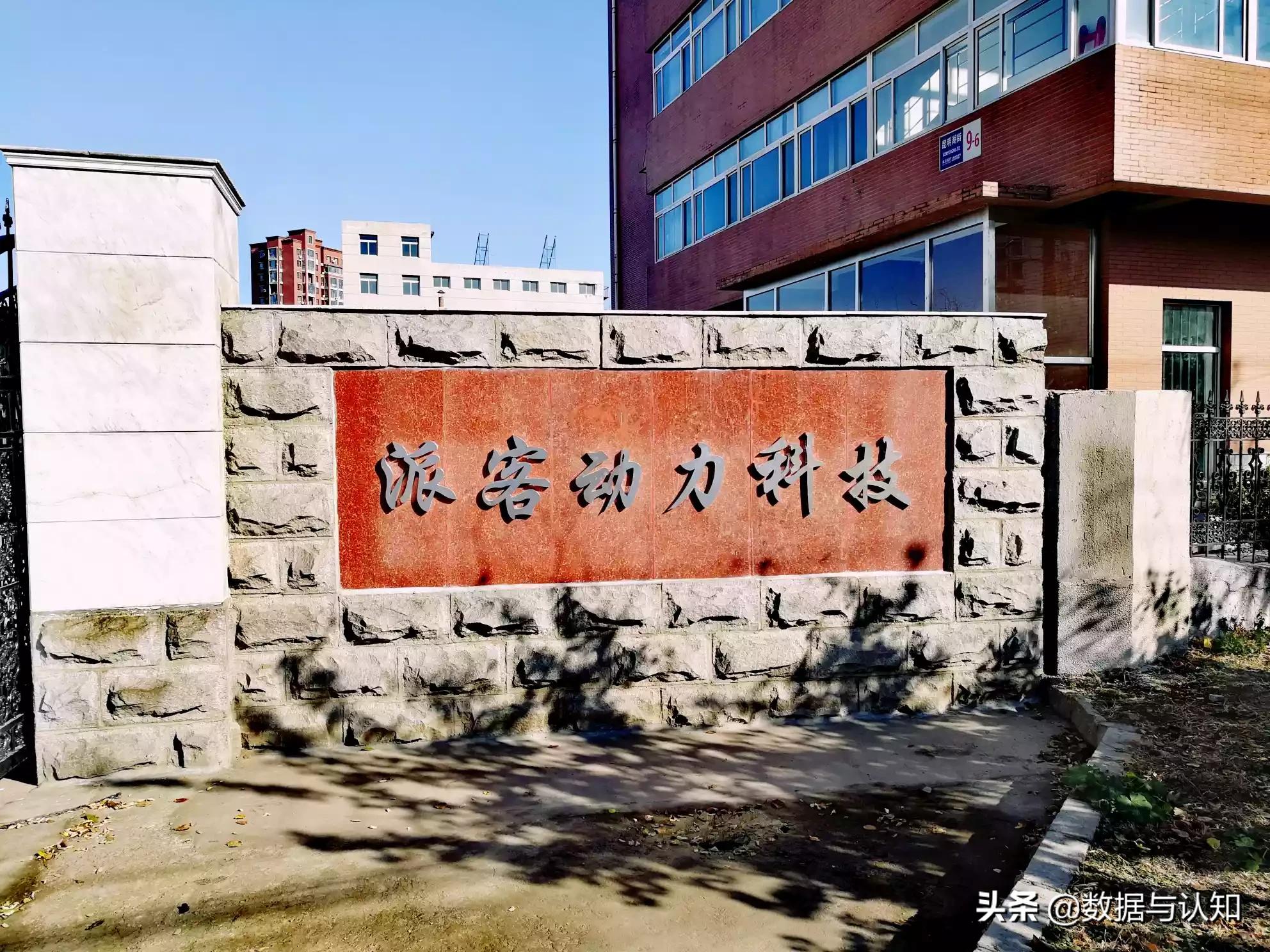 海外生活账号运营平台，海外生活账号运营平台有哪些