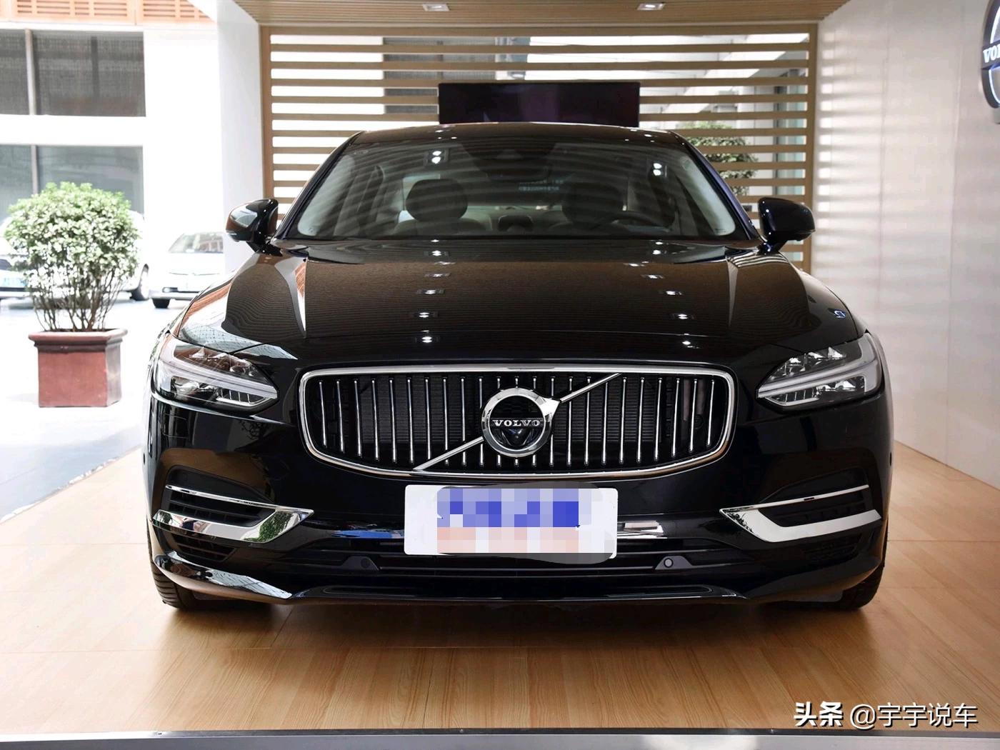 沃尔沃电动汽车价格