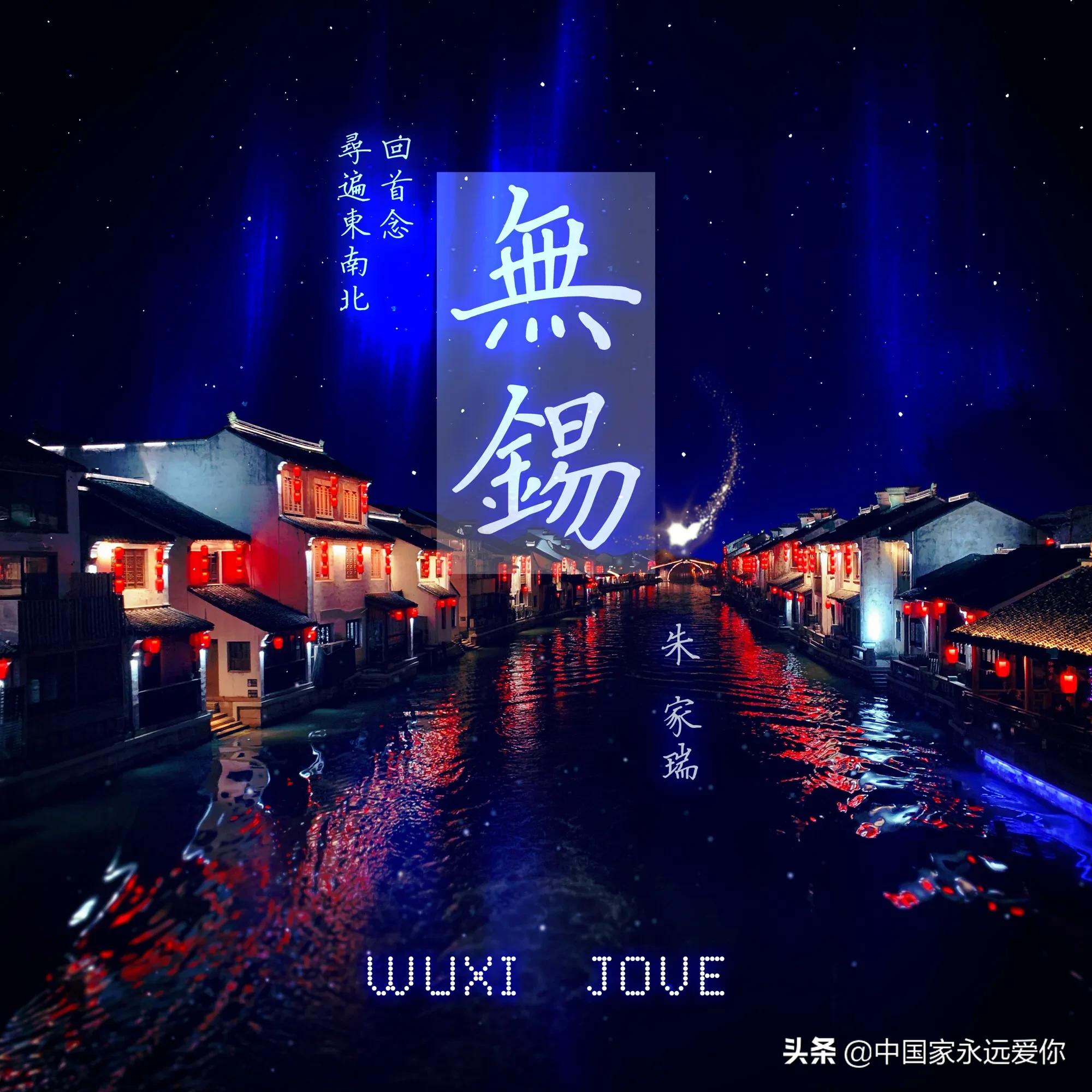 无锡市有音乐馆吗在哪里
