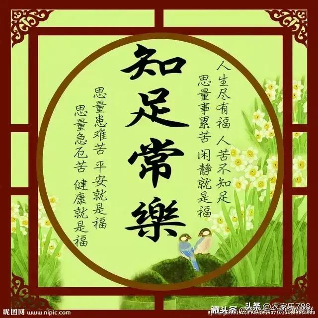 错发30万补贴追回（残疾人两项补贴错发、多发追缴补助金，本人不还会有什么后果？）