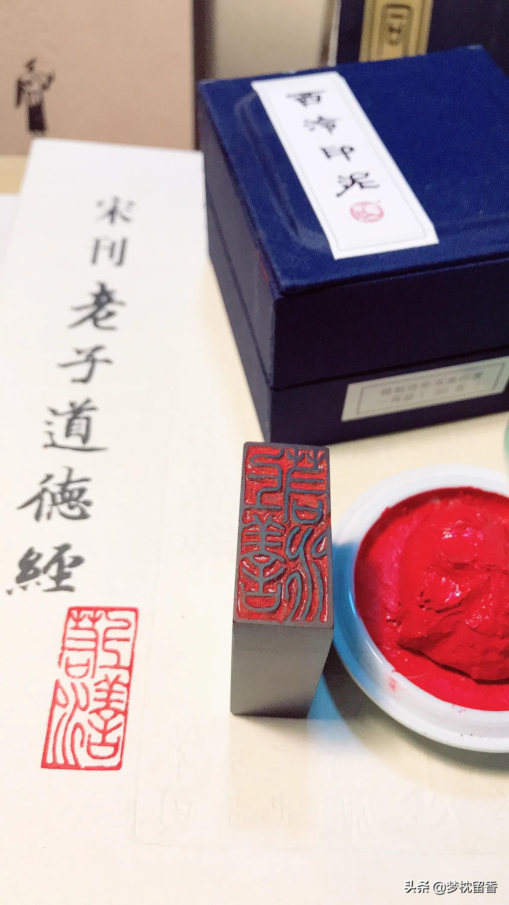 又和有的小篆字体解读有的含义