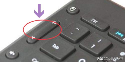 电脑声音设置电脑声音设置在哪