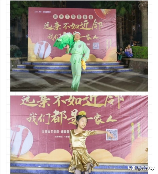 怎么跟(如何才能和邻居搞好邻里关系,和睦相处?) 怎么跟(如何才能和邻居搞好邻里关系,和睦相处?)