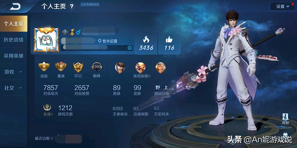 在你玩过的手游中,哪两款是玩得时间最长的? 在你玩过的手游中,哪两款是玩得时间最长的?