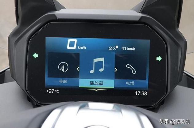宝马踏板车