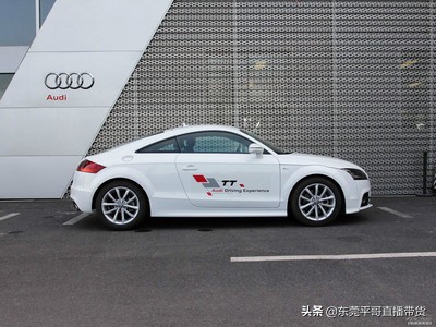 奥迪tt 二手