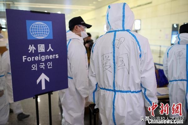 三月海外生活开播了吗，三月海外生活开播了吗现在