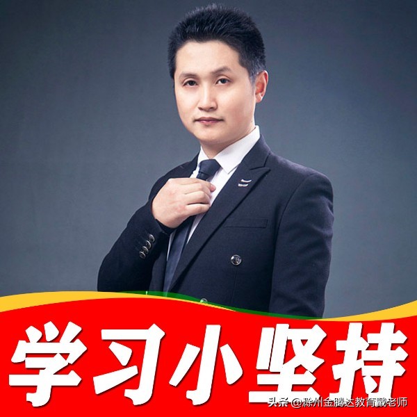 初级会计必考100题及答案，初级会计必考100题及答案2023最新