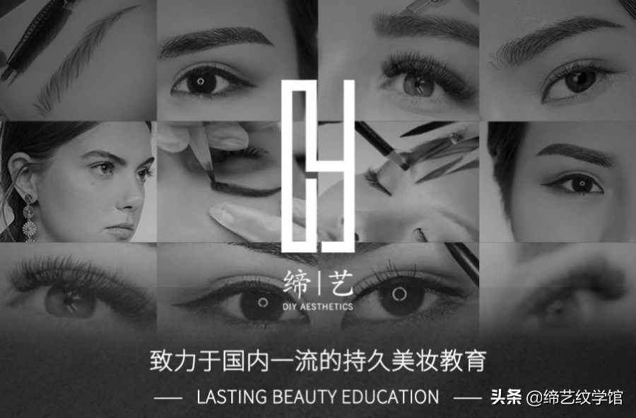 化妆和男友聊天技巧
