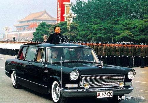 大众红旗