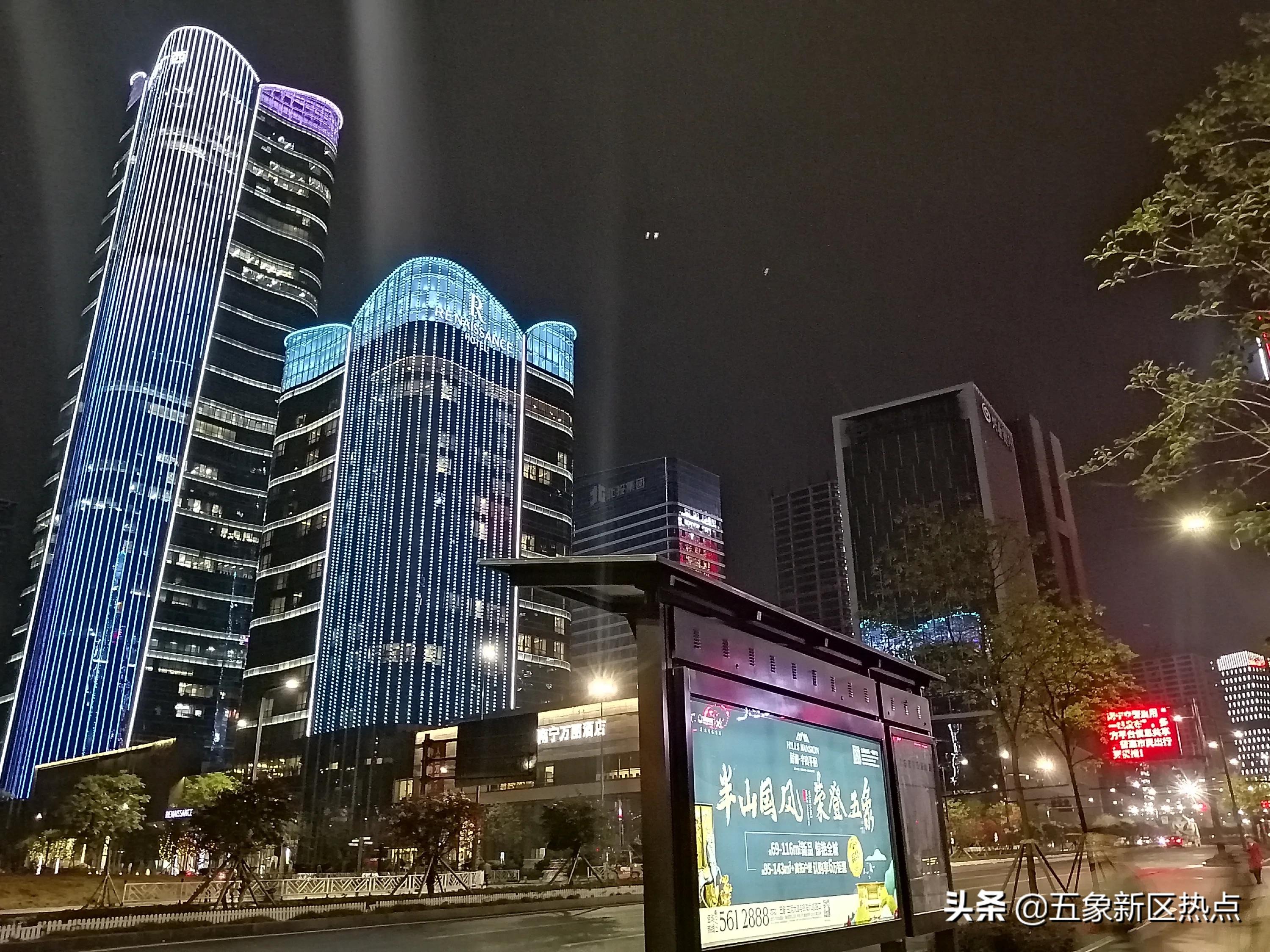 南宁五象新区发展如何？