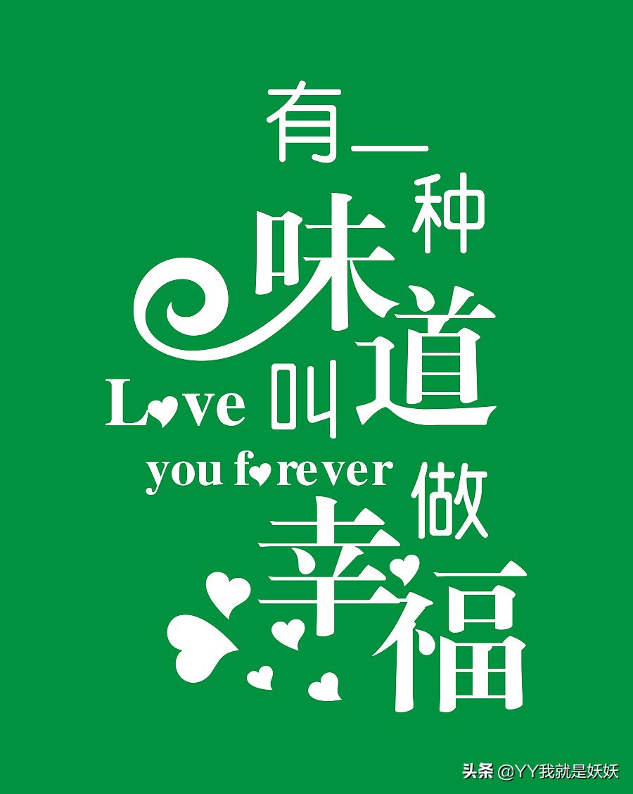 没有钱1，没有钱12集
