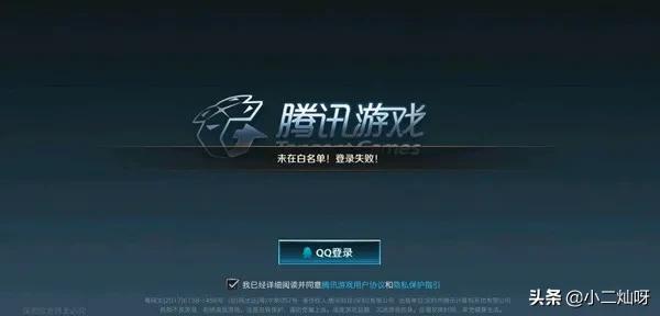 怎么参加各种手游内测？