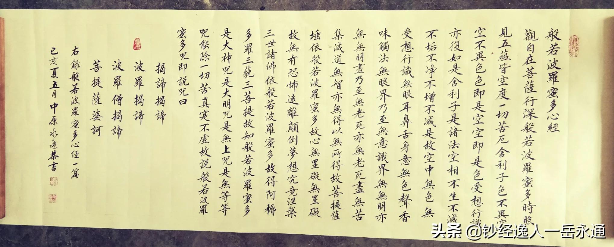 怎么搜集草书字体的书