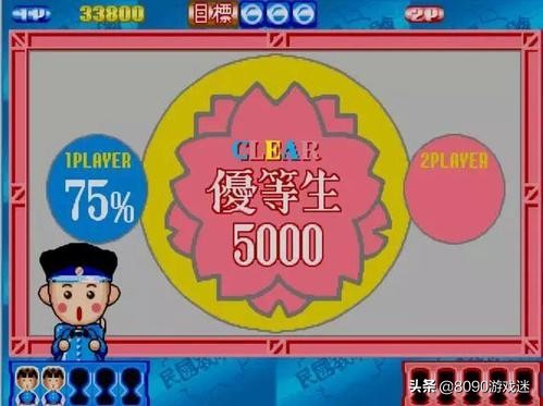 民国教育委员会民国教育委员会安卓版下载