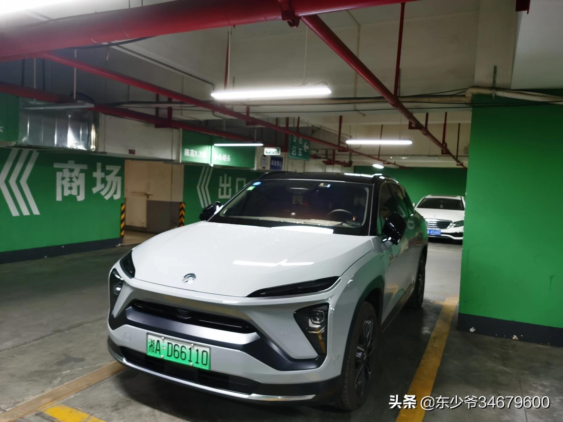 es6新能源汽车，新能源汽车 es6