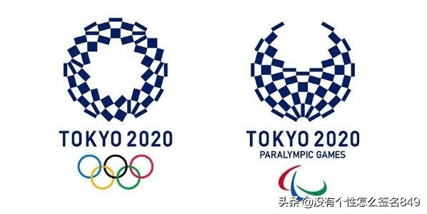 东京奥运会知识小问答（梅德韦杰夫在东京受访遭侮辱，俄罗斯被激怒！东京奥运会比的究竟是什么？）