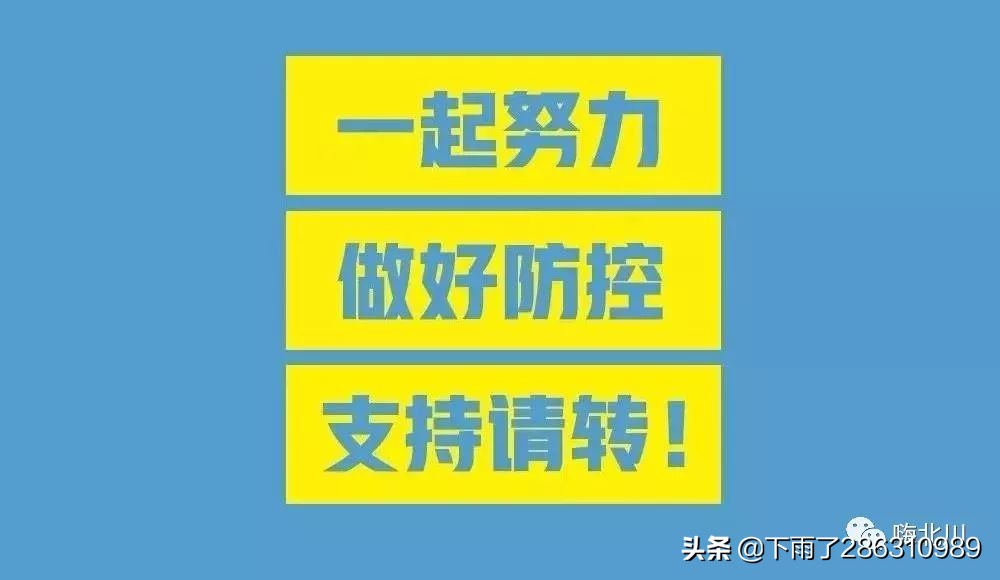 婚庆酒店的功能分区有哪些，婚庆酒店的功能分区有哪些类型