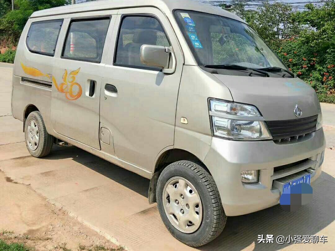 面包车二手车