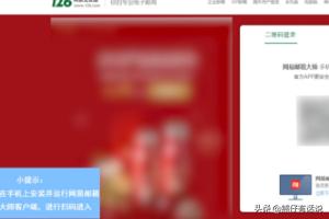 如何登录邮箱如何登录邮箱和注册邮箱 如何登录邮箱如何登录邮箱和注册邮箱