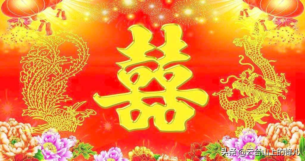 楼顶布置婚庆，楼顶布置婚庆图片