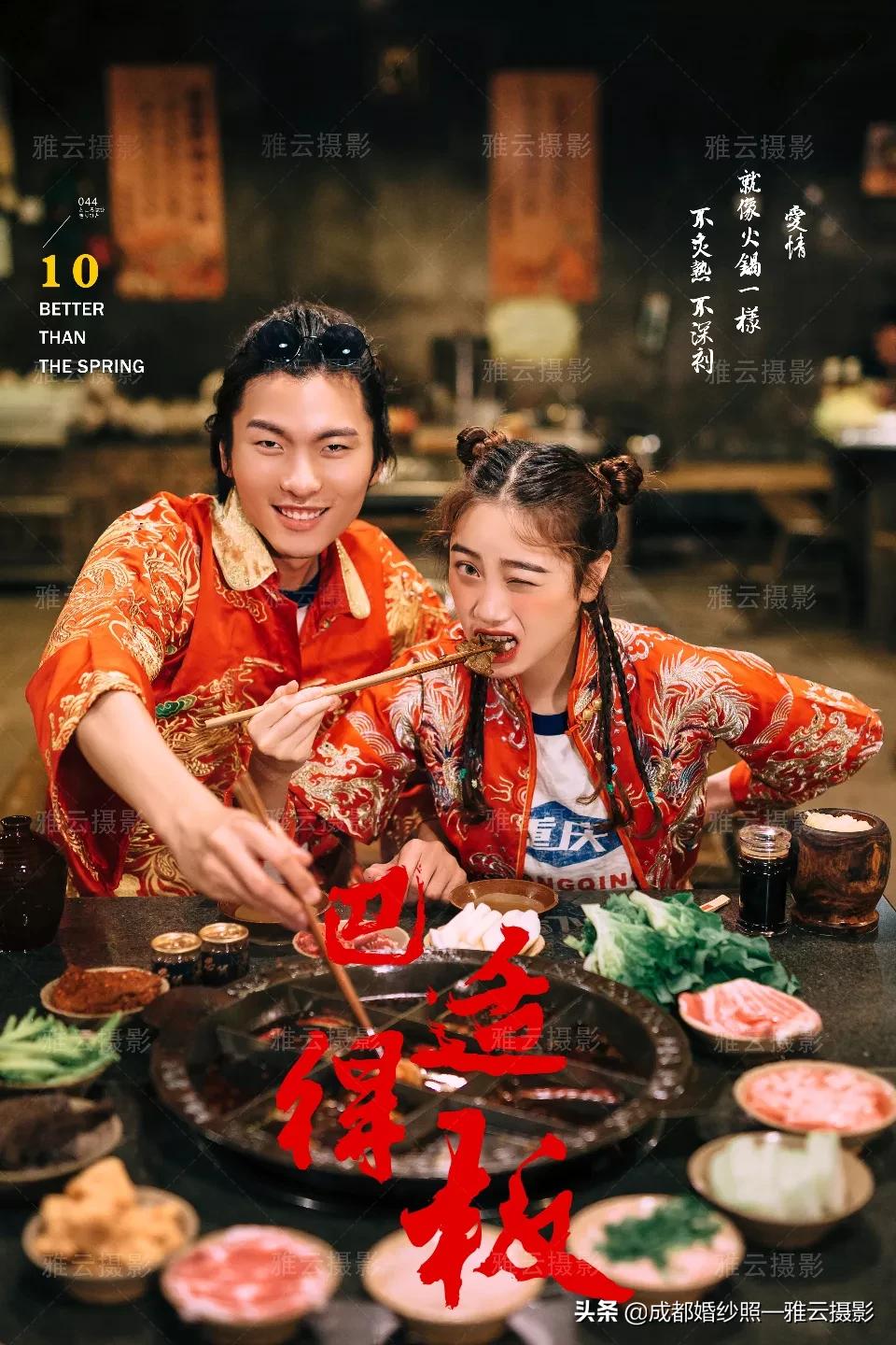 性价比最高的婚纱摄影，性价比最高的婚纱摄影店