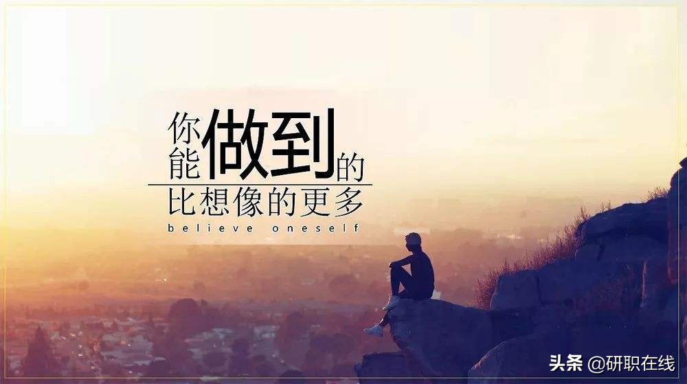 [在假装上班公司上班]失业了，不敢让家里人知道，每天假装去上班，怎么办？