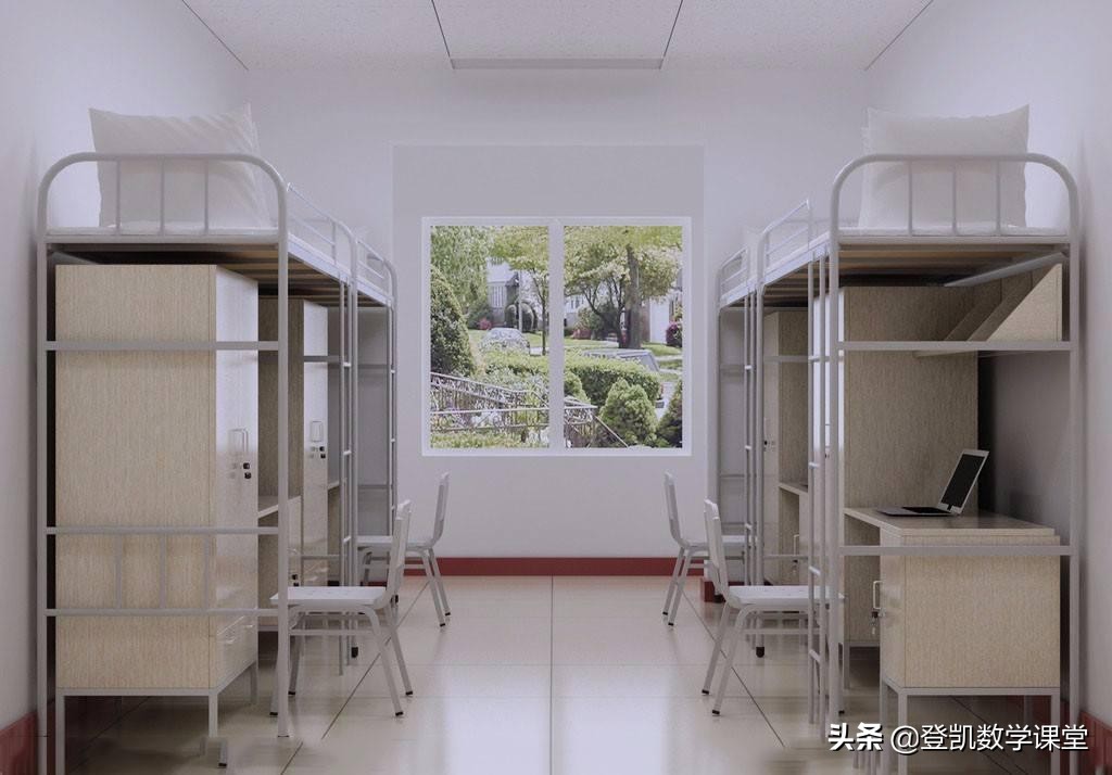 [禁止异性家长进宿舍]为什么大学禁止男女生串宿舍？