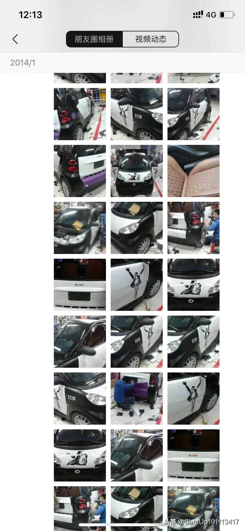 smart fortwo汽车报价,smart fortwo汽车报价及图片