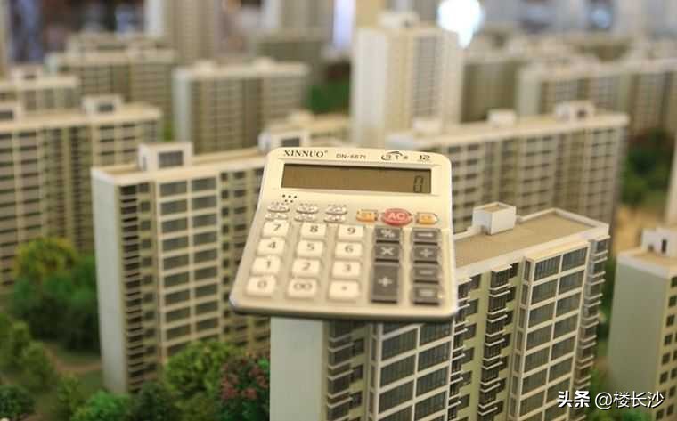 岳阳湘阴县的人想在长沙买房，限购不够资格，是回湘阴县城买学区房，还是应该继续观望？