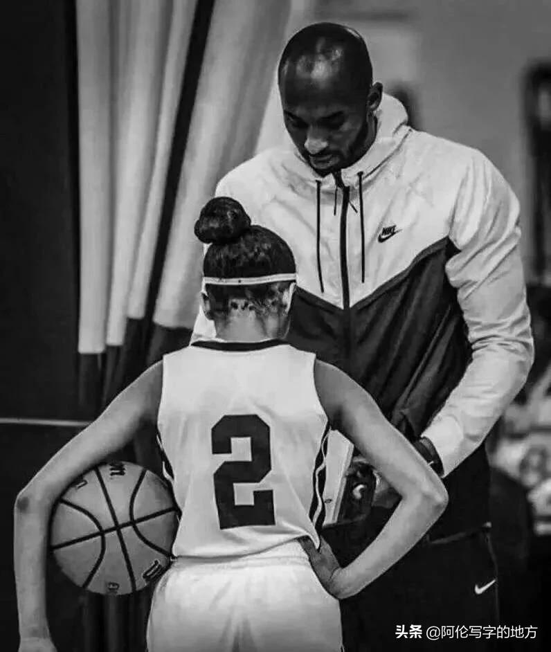 为了纪念科比，本届NBA全明星赛宣布赛制改革，具体改成什么样了？