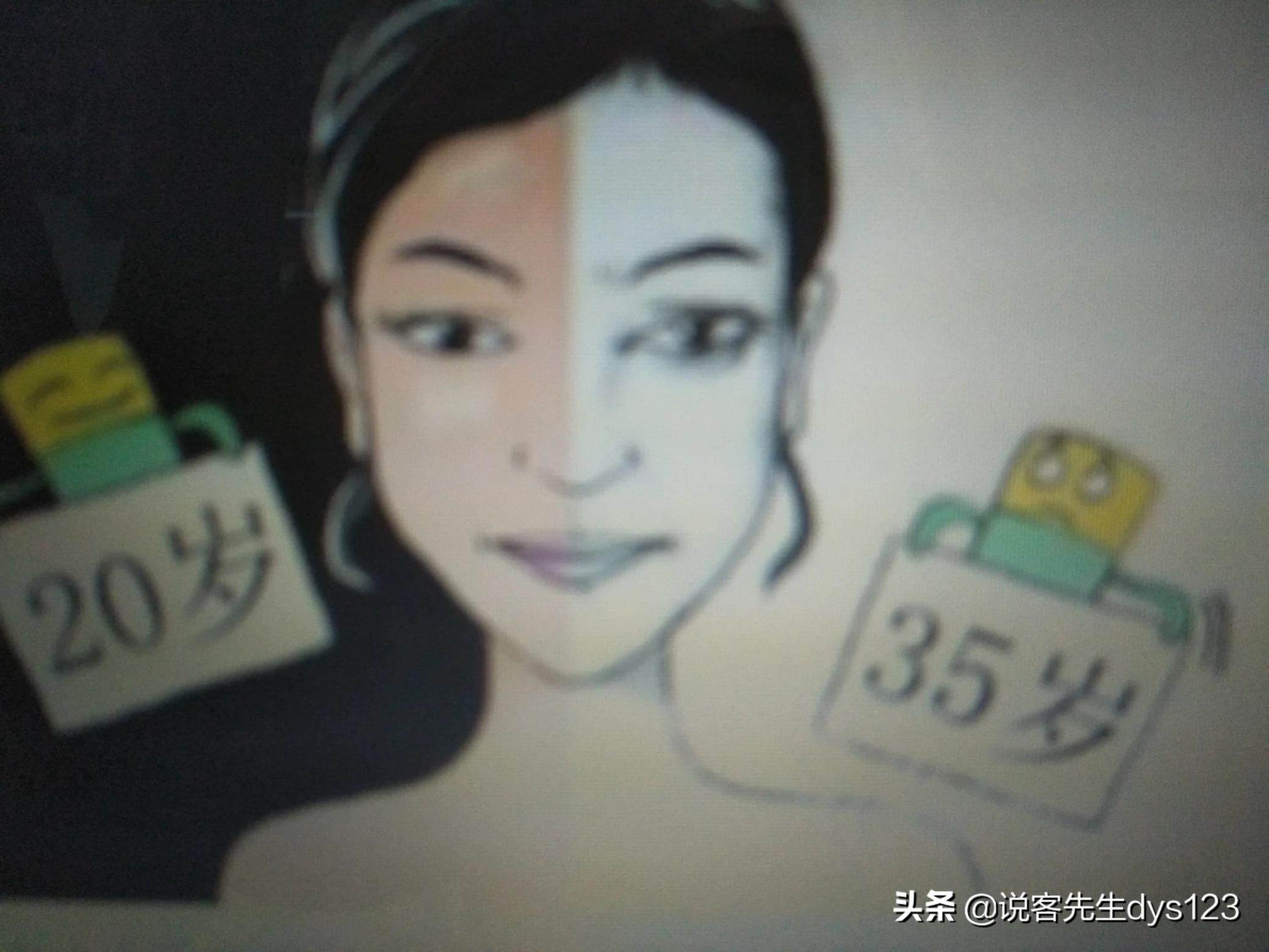 没事爱上我做什么，没事爱上我做什么漫画在线观看
