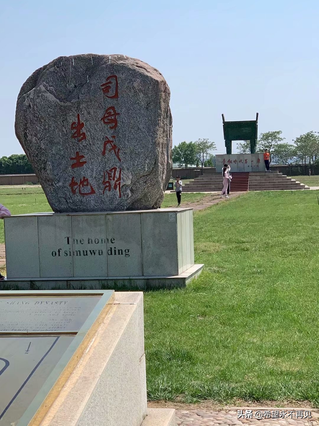 济南市暑假什么时候