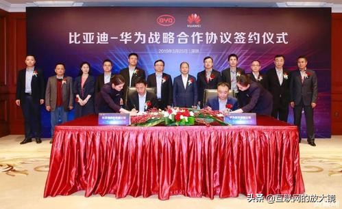 华为汽车品牌是什么？：华为汽车官网首页